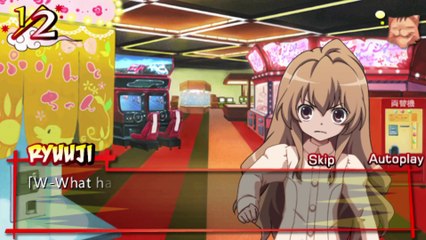 Toradora Portable Walkthrough part 13 Taiga True End [HD 1080p] (PSP)