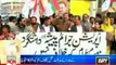 MQM Central Punjab protest against extra judicial killings of MQM workers