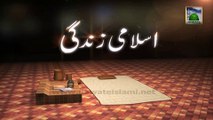 Islami Zindagi Ep 04 (Islamic Life) - 05 Zulhijja tul Haram (11 October 2013) (Part 02)