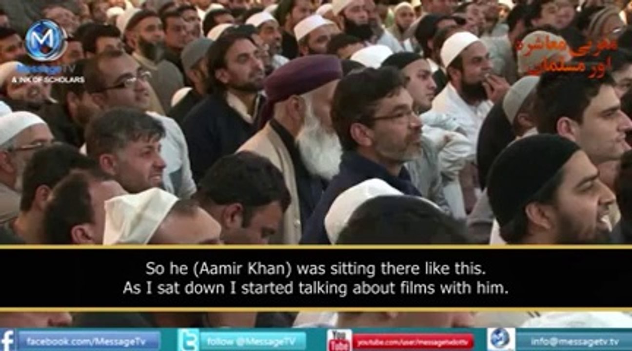[ENG] Giving Dawah to Aamir Khan By Maulana Tariq Jameel