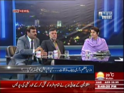 News Night with Neelum Nawab (Pervez Musharraf Ki Chand Lamho Ki Peshi) 18th February 2014 Part-3