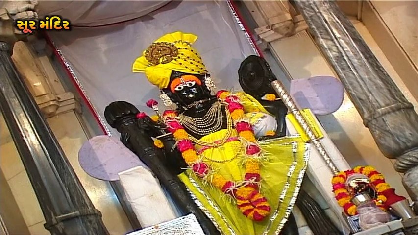 He Mara Shamdiya Sarkar Dakor Wada