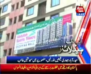 AbbTakk Headlines - 6 PM - 18 February 2014