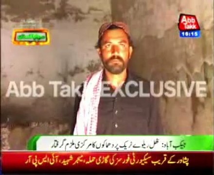 Jacobabad main accused of Thul train track blasts arrested