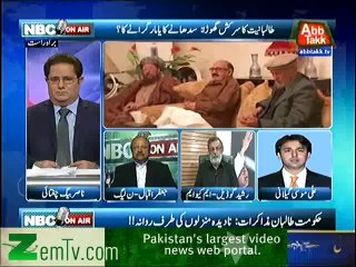 NBC Onair – 18th February 2014