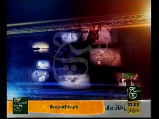 News Headlines 11pm February 18, 2014