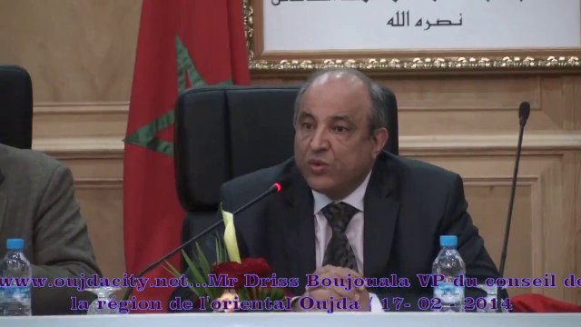 Mr Driss Boujouala VP du conseil de la région de l'oriental / Atelier d'information et de sensibilisation sur le VIH/ SIDA