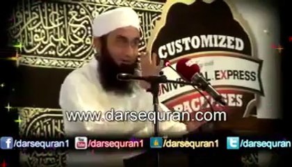 Maulana Tariq Jameel Bayan Short Clips Rare Words