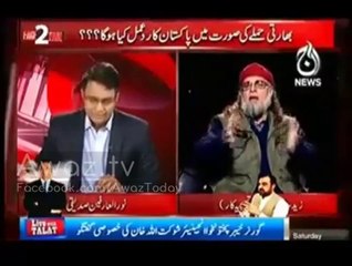 No One Can Doubt That Musharraf Is True Muhibb-e-Watan And Biggest Enemy Of India - Zaid Hamid