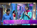 Kapil Sharma Tweets about Chutki aka Sunil Grover's new show Mad In India.mp4