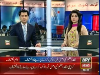 Original grave room of Mazar-e-Qauid is available on rent