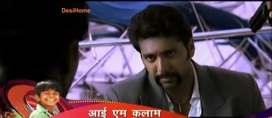 Main Shareef Tu Badmash (2014) DVDRIP Part1