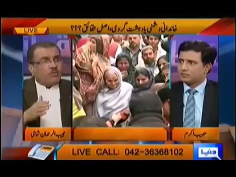 Nuqta e Nazar 18 February 2014