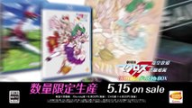 Blu-ray DVD「劇場版マクロスF 30th dシュディスタb BOX」本告知15秒CM