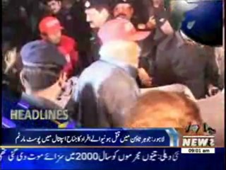 Waqtnews Headlines 09:00 AM 19 February 2014