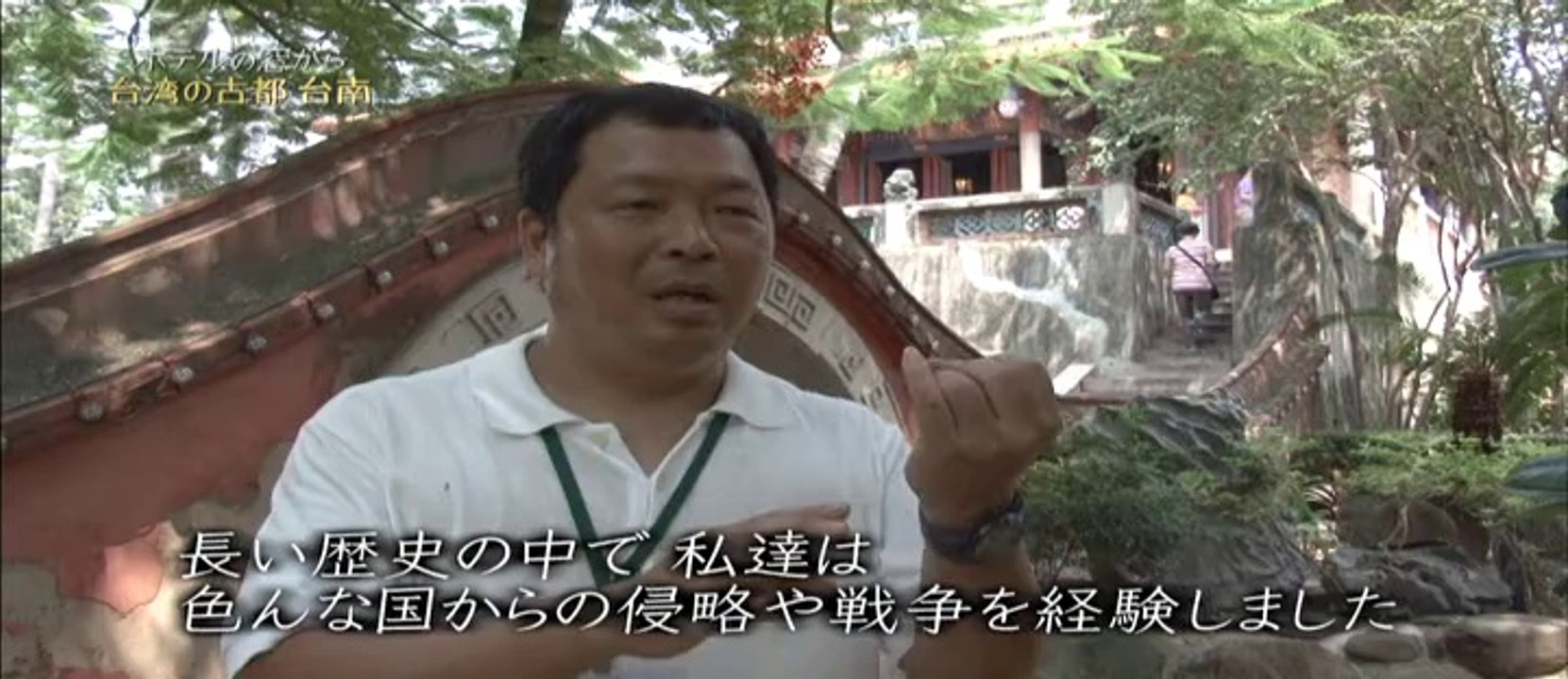 ホテルの窓から #50 台湾・台南／JJ-Wホテル