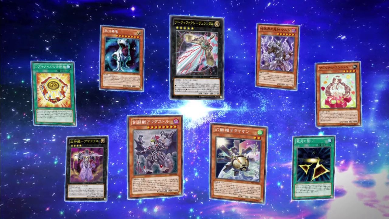 [Astral Union] Yu-Gi-Oh!ZEXAL OCG 808『PRIMAL ORIGIN』TVCM