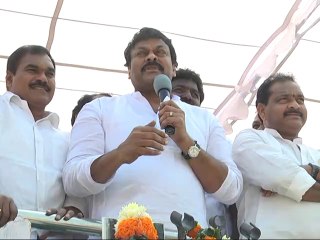 Chiranjeevi excellent dailogs in kakinada tour