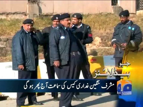 Geo Headlines-19 Feb 2014-0800