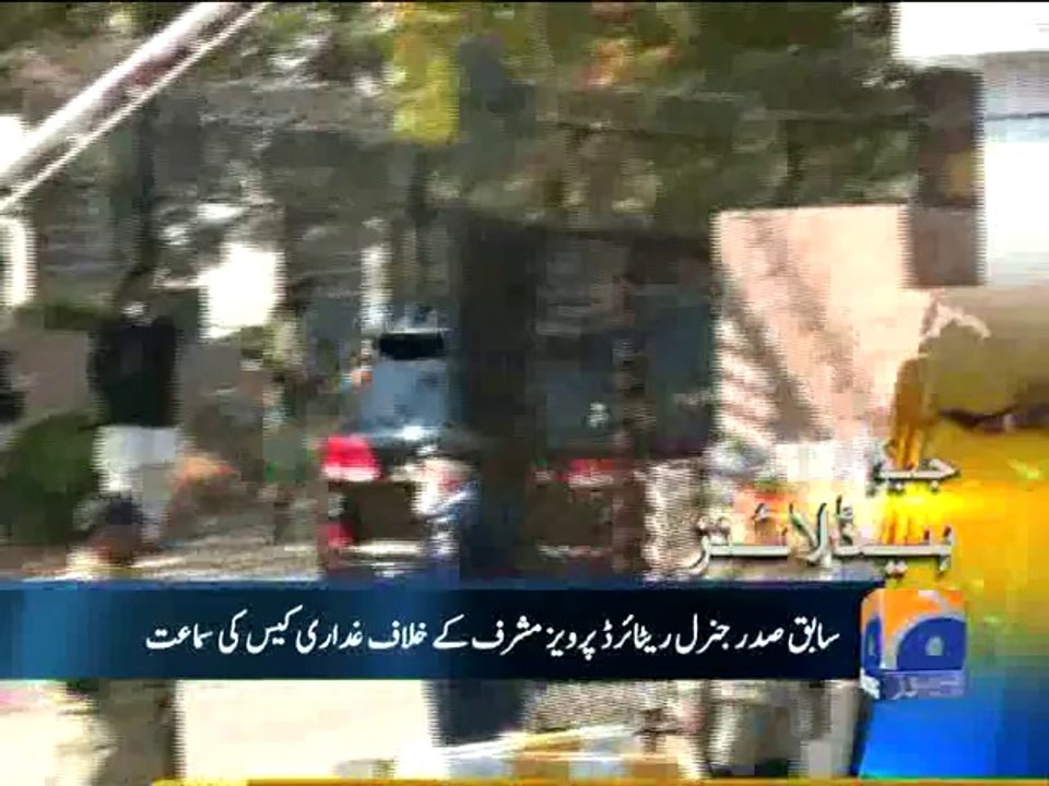 Geo Headlines-19 Feb 2014-1000