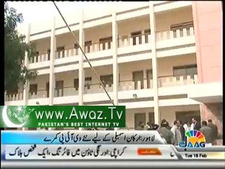 Punjab Government Prepares VVIP Rooms for MPAs in Chamba House Lahore