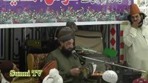 Nikah e Syyeda ki Hurmat | Mufakkir e Islam Syed Abdul Qadir Jilani