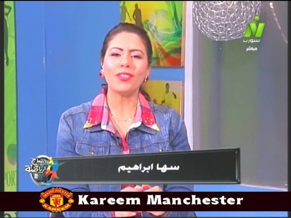 احدث اخبار الرياضه في صباح الرياضه مع الاعلاميه سها ابراهيم 19 فبراير 2014