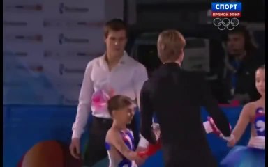 JAGROOP Liddar Sochi 1