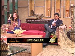 Royal Tea With Ayesha Sana (Part 02) (18.02.2014)