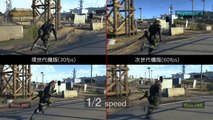Metal Gear Solid V : Ground Zeroes (XBOXONE) - Comparaison vidéo Xbox One / Xbox 360 / PS4 / PS3