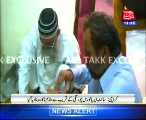 BDS defuses bomb in Karachi