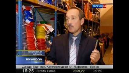 ВЕСТИ_Технология жилья. Обогрев кровли_www.promsektor.ru