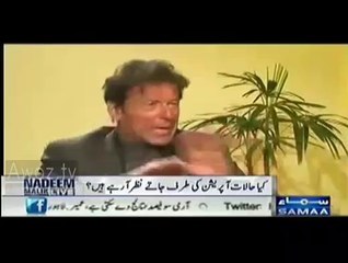 Chairman Imran Khan questions Punjab Government