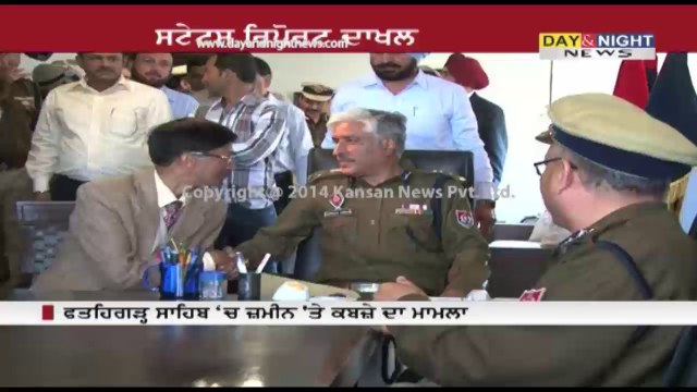 Land encroachment case Fatehgarh Sahib | Punjab Govt. submit status report in HC