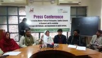 AAWAZ Programme Khanewal issues Press Conference.