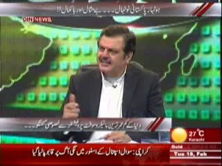 Aaj Ki Baat (Dunya Ke Kam Umer Tareen Microsoft Professionals Se Khasusi Guftgu) 18th February 2014 Part-2