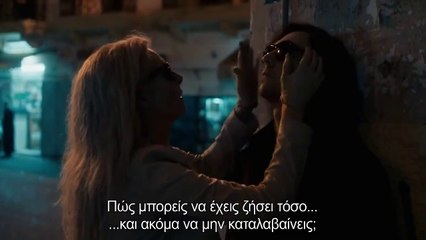 Sadece Aşıklar Hayatta Kalır Fragmanı