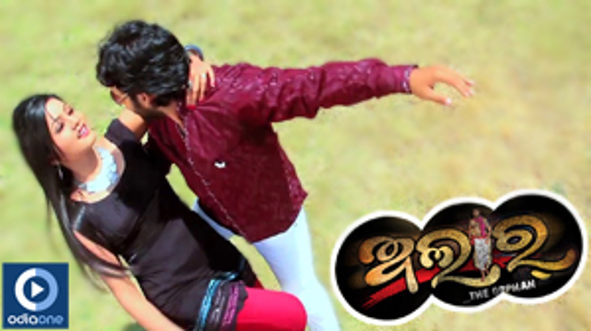 O Lala O Lala Full Song Video | Odia Movie Alar | Oriya Film Alar