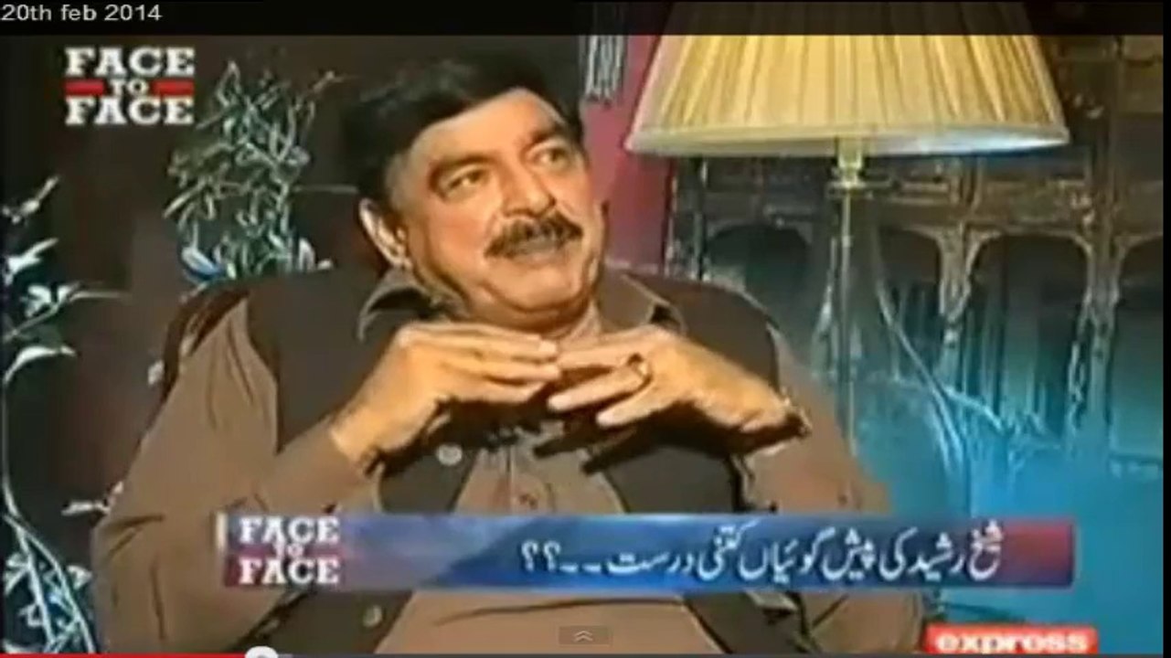 Sheikh Rasheed Laughing At Irfan Siddiqui