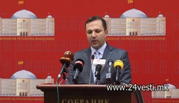 IZJAVA OLIVER SPASOVSKI