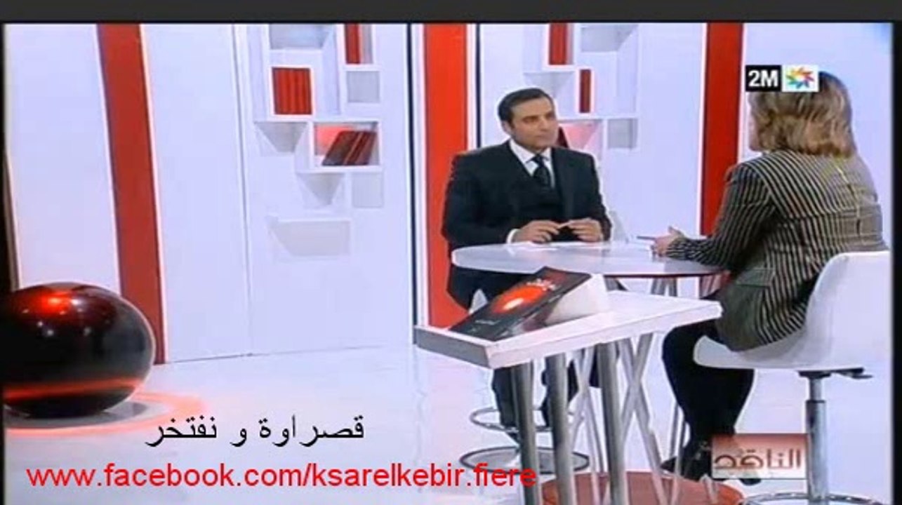 امينة الصيباري تحل ضيفة على بـــــرنامج الناقد الذي تبثه القناة الثانية
