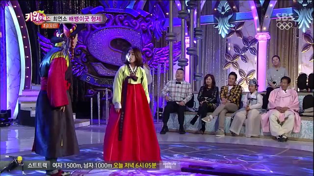 140215 Star King Dohee Cut