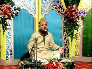 Mery Hussain Ka Hai - Full HD Quality Naat By Fasih Uddin Sohervardi