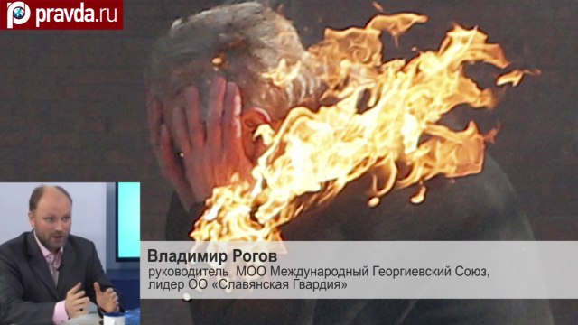 США нужна гражданская война на Украине