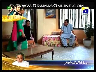 Choti Choti Khushiyan PART 1