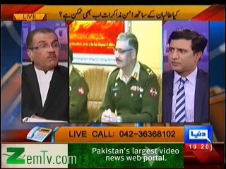 Nuqta-e-Nazar – 19th February 2014