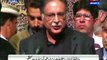 ISLAMABAD: Information Minister Pervaiz Rasheed media talk