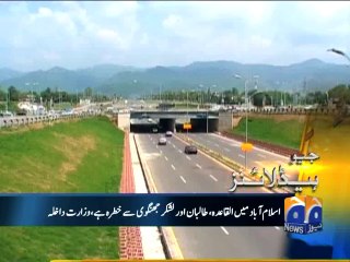 Geo Headlines-19 Feb 2014-1900