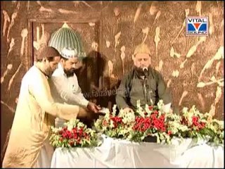 Soo E Shahab Ud Din  - Full HD Quality Naat By Fasih Uddin Sohervardi