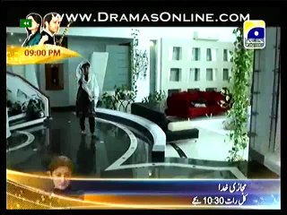 Aasmaano pe likha part 1